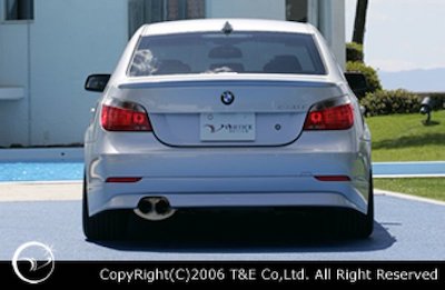 Vertex Rear half spoiler (BMW 5 series)