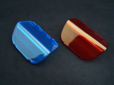 Replacement color lens for courtesy lamp/Nissan Honda