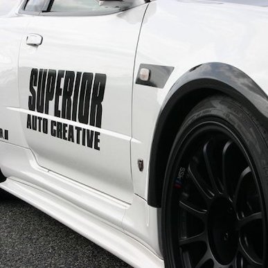 SUPERIOR Carbon Fender Cover Skyline BNR34