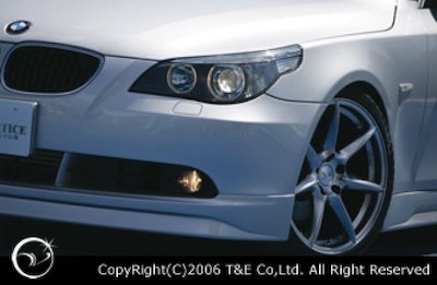 Vertex Front half spoiler (BMW 5 series)