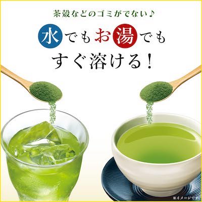 ITO EN Oi Ocha Matcha Green Tea Powder 40g Bag Type with Zipper