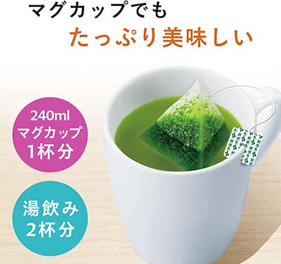 Premium Tea Bag Japanese Green Tea MATCHA (100 bags)