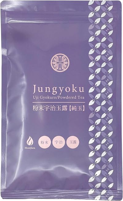 Honjien Tea Honjien Japanese Tea Uji Powdered Gyokuro Pure Ball