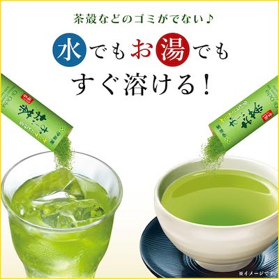 Ito En Oi Ocha Smooth Green Tea with Matcha Stick Type 0.8g x 100 bottles