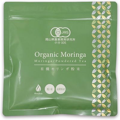 Honjien Tea Honjien Health Tea Made in Japan Shiga Prefecture Organic JAS Certified Organic Moringa Powder