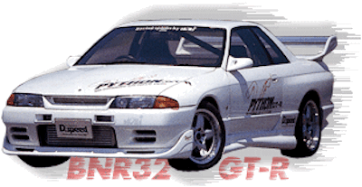 D-Speed BNR32 GT-R Aero Parts