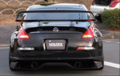 VOLTEX Fairlady Z Z33 Rear Under Tray (Outer Surface is Wet Carbon)