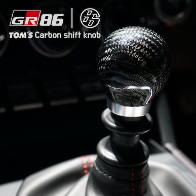 TOM'S [GR86] Carbon Shift Knob (for ZN6/ ZN8)