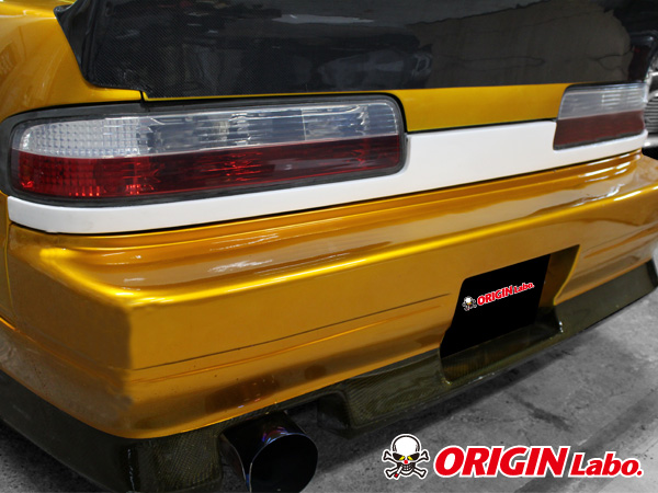 Origin Labo - S13 Silvia Rear Panel FRP