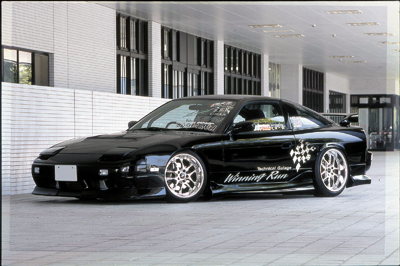 URAS - 180SX Type-2 Front Bumper