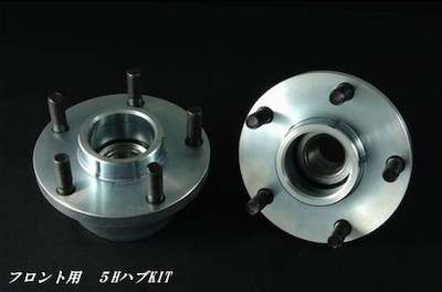 GT-1 Motor Sports 5H conversion hub front