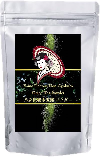 Expensive Luxury Japanese Yamecha Yame Dentou Hon Gyokuro Traditional Authentic Matcha Green Tea Powder 100g