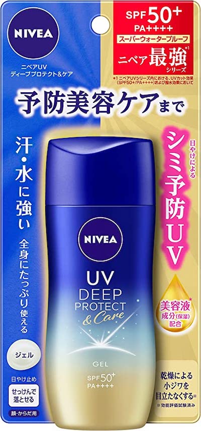 Nivea UV Deep Protection & Care Gel 2.8 oz (80 g) SPF 50+ / PA++++++ (Beauty Care UV that prevents stains and freckles caused by sunburns)