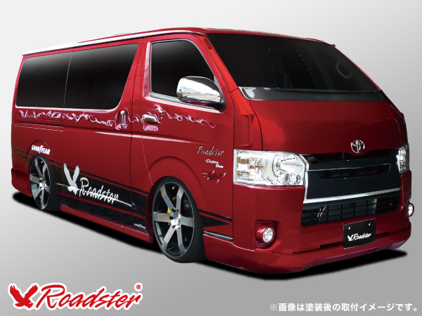 Origin Labo - 200 Hiace Type 4 Rugger Model Front Half Spoiler - Standard Body