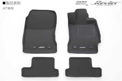 Revier   [International patent MAXpider adopted] ZN6 86/ZC6 BRZ three-dimensional shape floor mat [premium rubber] 2 type settings available