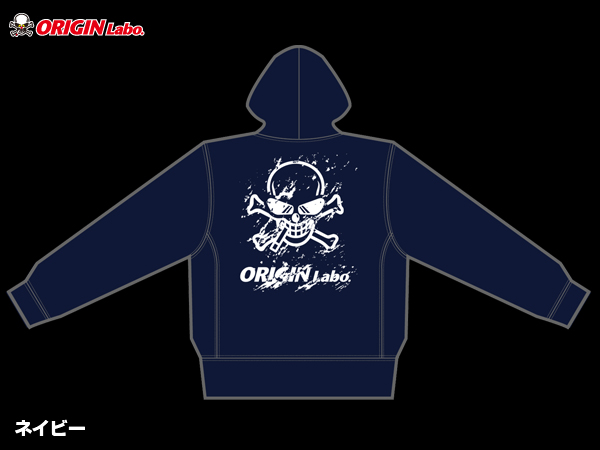 Origin Labo - Original Hoody - Navy Blue