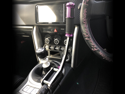 Final Konnexion Racing Side Lever for Toyota