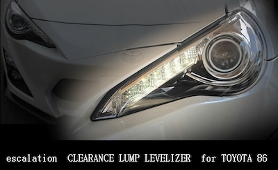 ELD Auto Service TOYOTA 86 CLEARANCE LUMP LEVELIZER