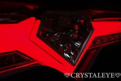 Crystal Eye 86 / BRZ Fiber LED Back Fog Lamp Black Type