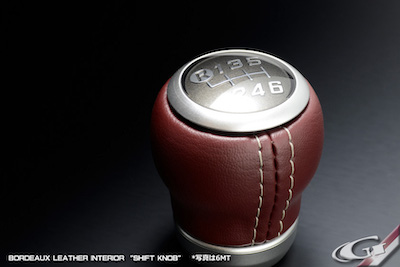 GRAZIO Shift Knob For Toyota 86