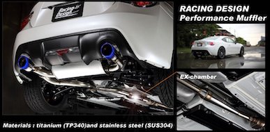 ATC Racing Design EX-MUFFLER For Toyota 86