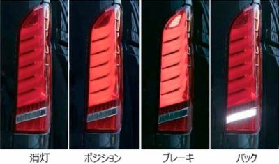 Valenti Limited sale [TAS2025 exhibition commemoration] 200 series Hiace Jewel LED tail lamp ULTRAΣ Red Lens Smoke / Chrome / Black Bar