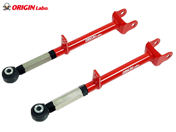 Origin Labo - JZX90 Chaser Rear Lower Arm Set - Pillow Ball Type