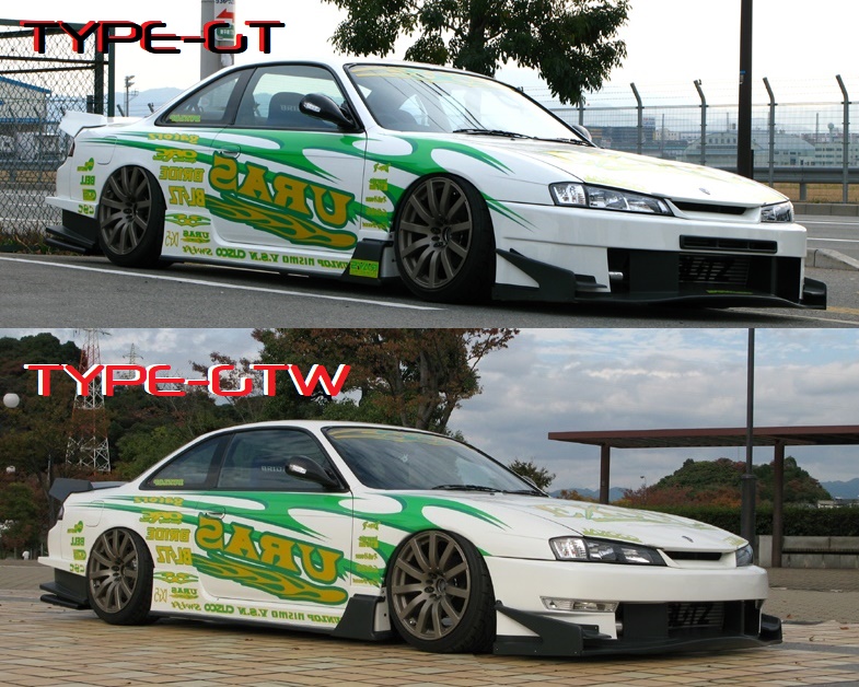 URAS - S14 Silvia Late Type-GT Aero