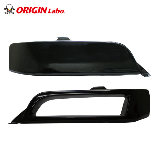 Origin Labo - JZX100 Chaser Combat Headlight Set - Left Open & Right Closed