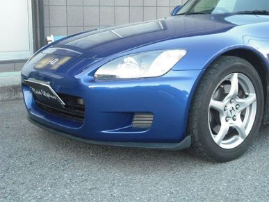 Stage21 [S2000] AP1 / AP2 Front Lip Spoiler