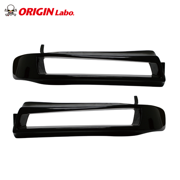 Origin Labo - S13 Silvia Combat Headlight Set - Open Right & Left