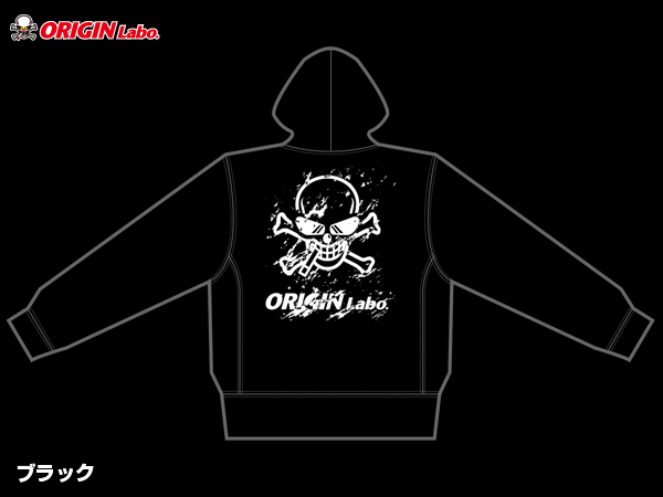Origin Labo - Original Hoody - Black