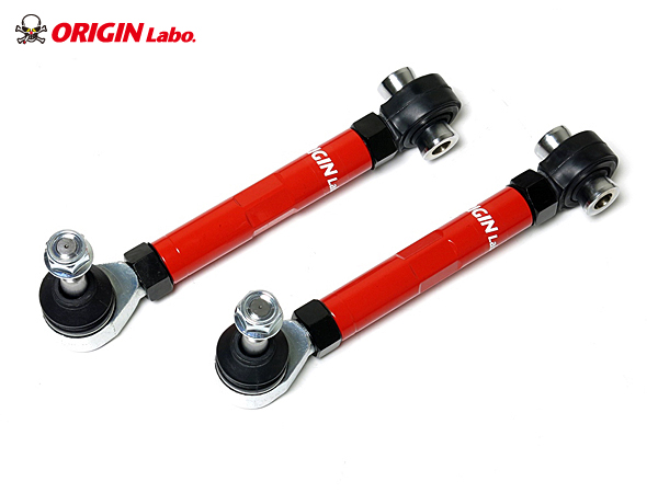 Origin Labo - Lexus IS250/IS350 Rear Toe Control Arm Set - Pillow Ball Type