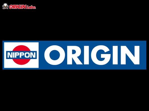 Origin Labo - Reprint Old Nissan Style Japan Origin Sticker