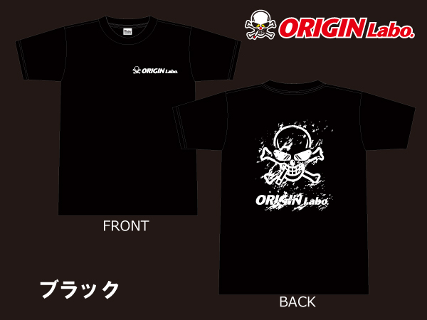 Origin Labo - Rockin T Shirt - Black