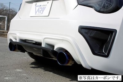 Garage Vary Toyota 86 first term Rear diffuser + Center flap