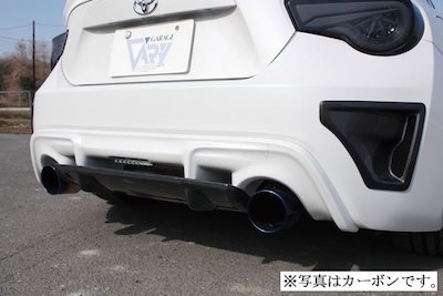 Garage Vary Toyota 86 first term Rear Duct Panel