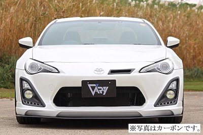 Garage Vary Toyota 86 first term Under Flap for Lip