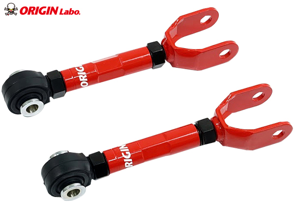 Origin Labo - R34 Skyline Rear Traction Rod Set - Pillow Ball Type