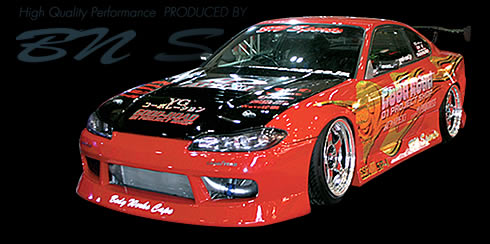 BN Sports - Type 2 S15 Silvia