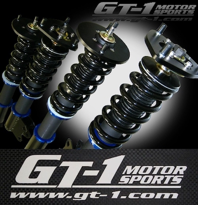 GT-1 Motor Sports Damper