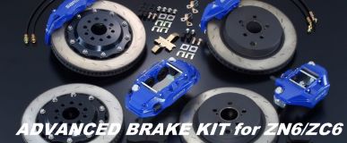 SARD 86 / BRZ Advanced Brake Kit Set