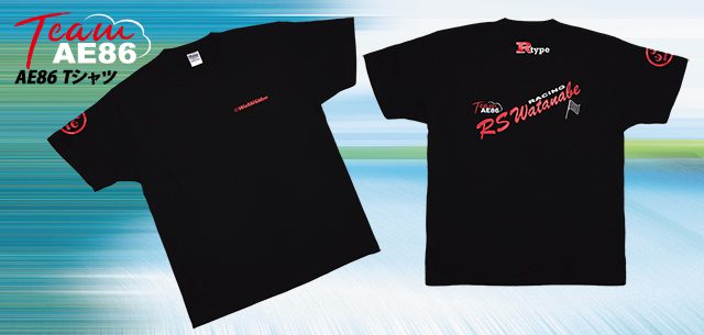 RS Watanabe - Team AE86 T-Shirt