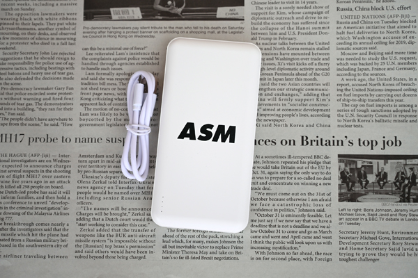 ASM Battery Charger