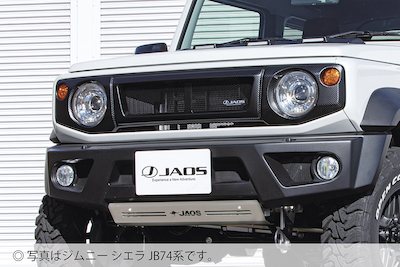 JAOS front grill carbon style Jimny JB64 series