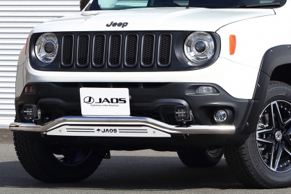 JAOS Front Skid Bar Polished/Blasted Renegade