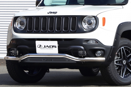 JAOS Front Skid Bar Polished/Black Renegade