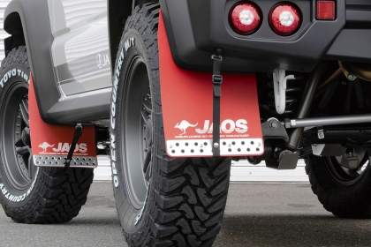 JAOS Mudguard III Rear Set Red for Sports Cowl Jimny JB74 Series