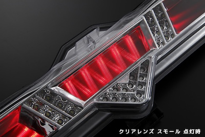 Revier  Toyota 86 / Subaru BR-Z LED Back Lamp Replacement Ver.2