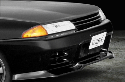 VeilSide NISSAN R32 GT-R BNR32 E-Ⅱ MODEL Front Lip Spoiler